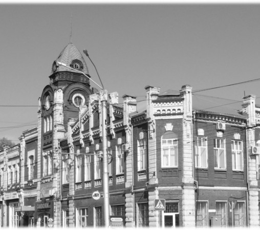 Фото здание Ленина д. 6