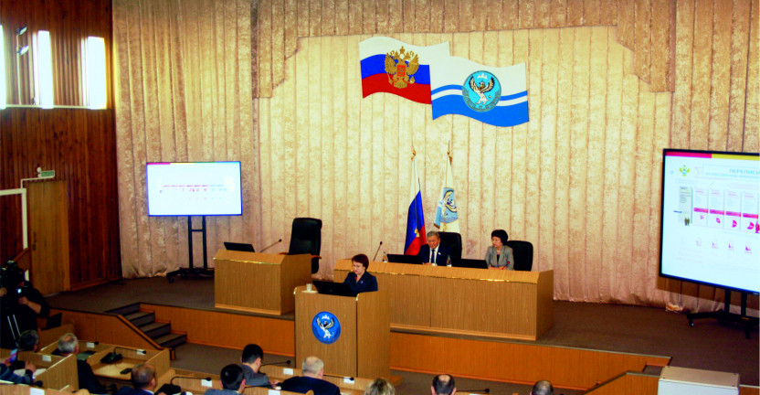 Встреча с депутатами Республики Алтай